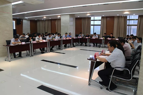 西投控股開展“不忘初心，牢記使命”主題教育“讀書班”學(xué)習(xí)會(huì)議