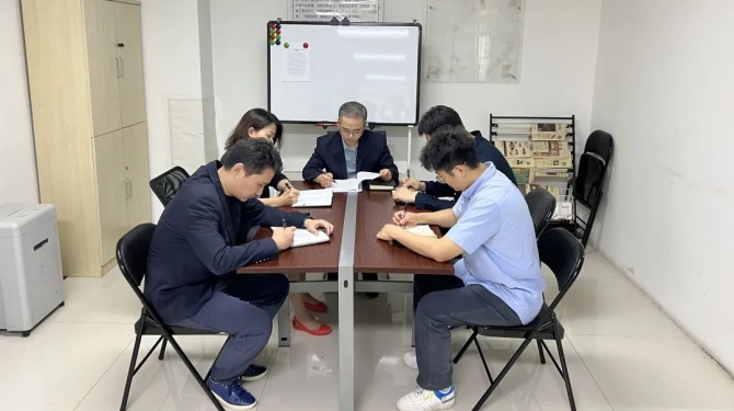 新征程 再出發(fā) || 法律事務(wù)部、長安財通召開2022年上半年經(jīng)營分析會