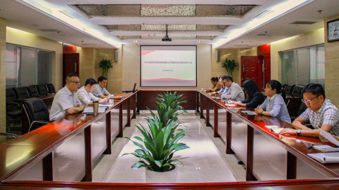 杜巖岫同志參加支部活動(dòng)，為黨員講授黨課