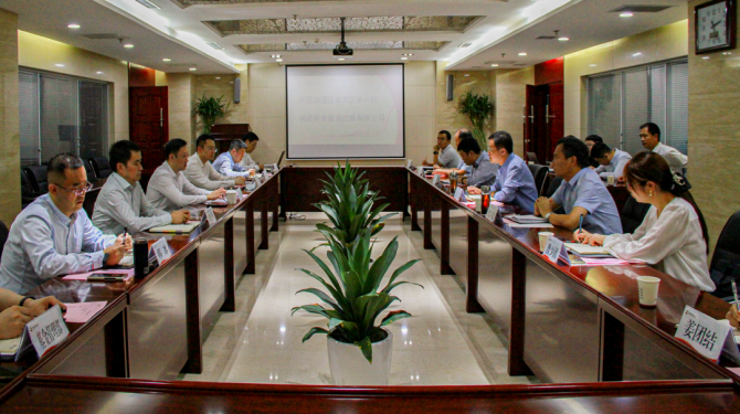 臨潼區(qū)委副書記、區(qū)長苗吉一行赴公司座談交流