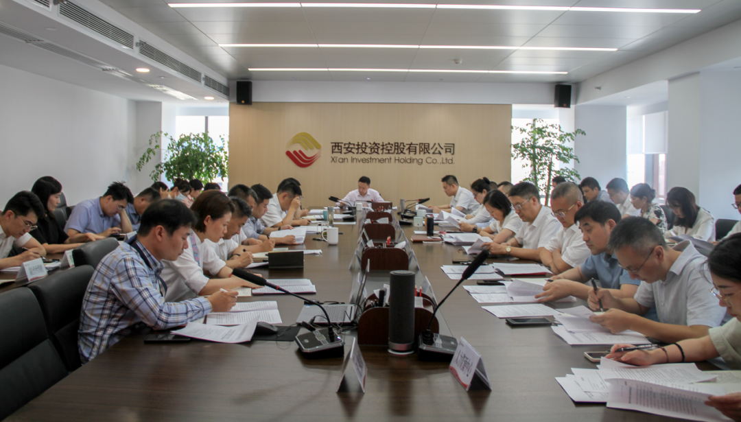 公司召開(kāi)黨委（擴(kuò)大）會(huì)議 集體學(xué)習(xí)習(xí)近平總書記重要講話精神