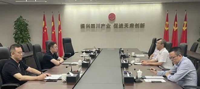 西安投資控股黨委書記、董事長(zhǎng)杜巖岫帶隊(duì)赴四川產(chǎn)業(yè)基金考察學(xué)習(xí)