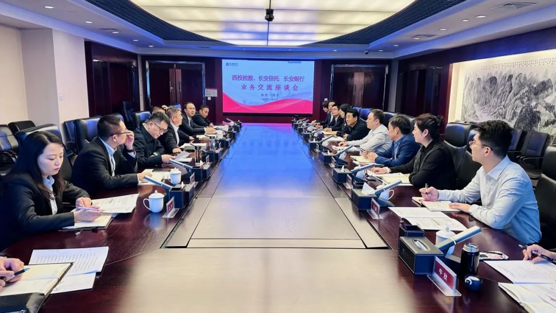 銀企合作再推進！昨天他們去了這里！