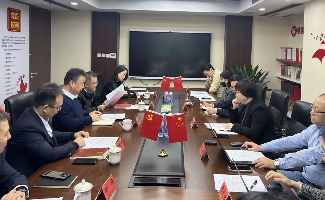 3天4場！省市政府基金攜手共赴首都與央企旗下私募股權(quán)投資基金交流座談