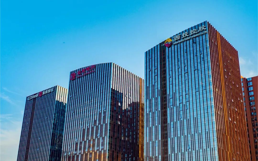 國家級基金參與！西安市工業(yè)倍增引導基金首支子基金正式落地！