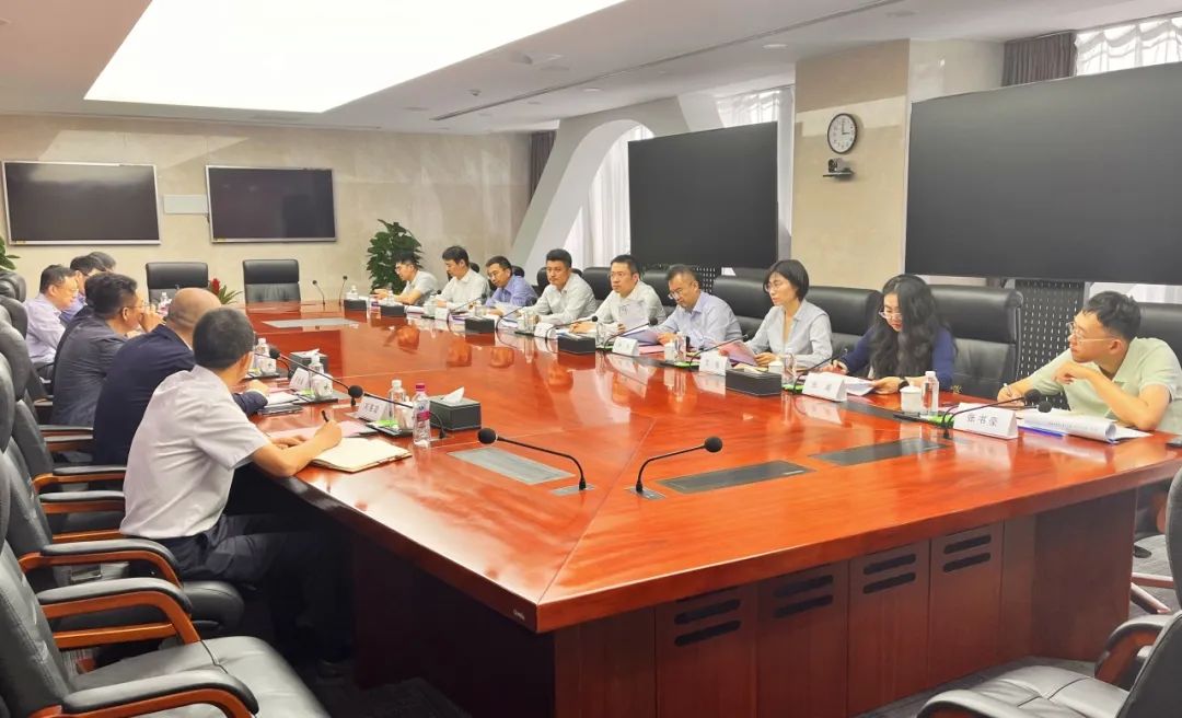 西安市工業(yè)倍增基金管理團(tuán)隊和中國銀行陜西省分行、中銀國際開展交流座談