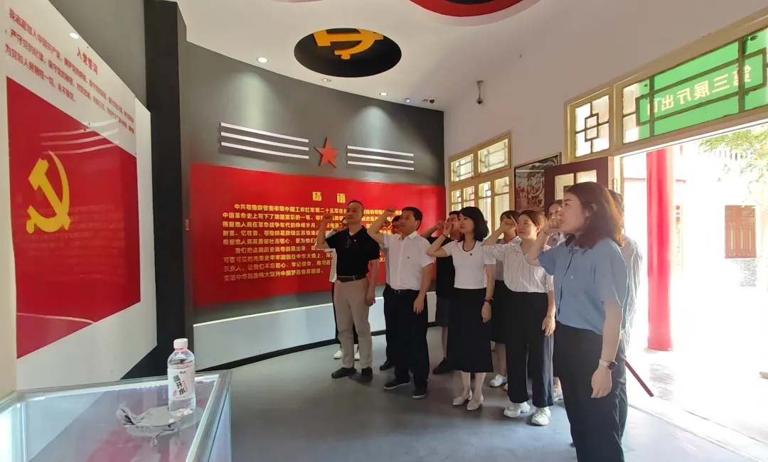 人力資源中心黨支部、法律事務(wù)與風(fēng)險合規(guī)中心開展聯(lián)合主題黨日活動