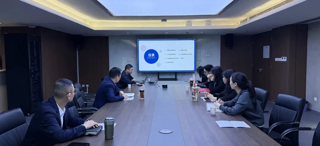 西安投資控股以“四個加強(qiáng)”，全力推進(jìn)2025年“財政服務(wù)月”實踐活動