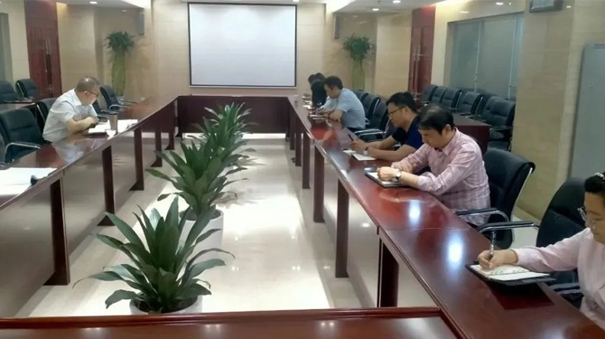 扶貧基金黨支部、第八黨支部、第四黨支部開展主題活動