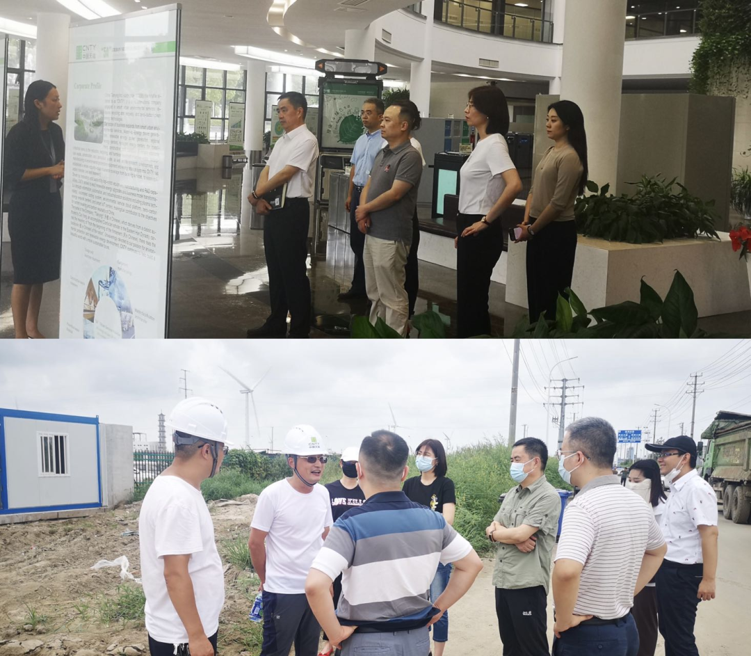 公司赴中國天楹股份有限公司開展項目調研座談交流 公司赴中國天楹股份有限公司開展項目調研座談交流