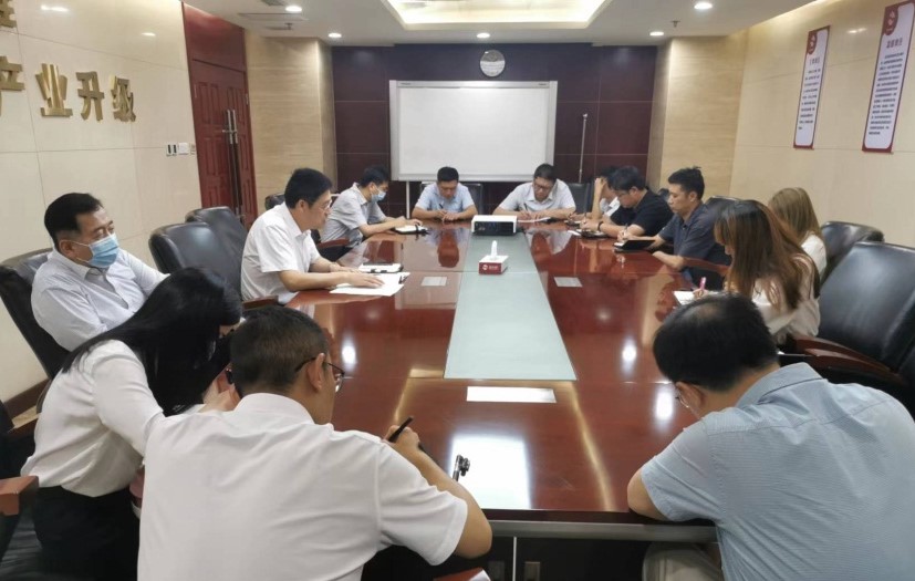 董事會辦公室、公司辦公室學(xué)習(xí)傳達(dá)公司黨總支2022年第12次擴(kuò)大學(xué)習(xí)會精神