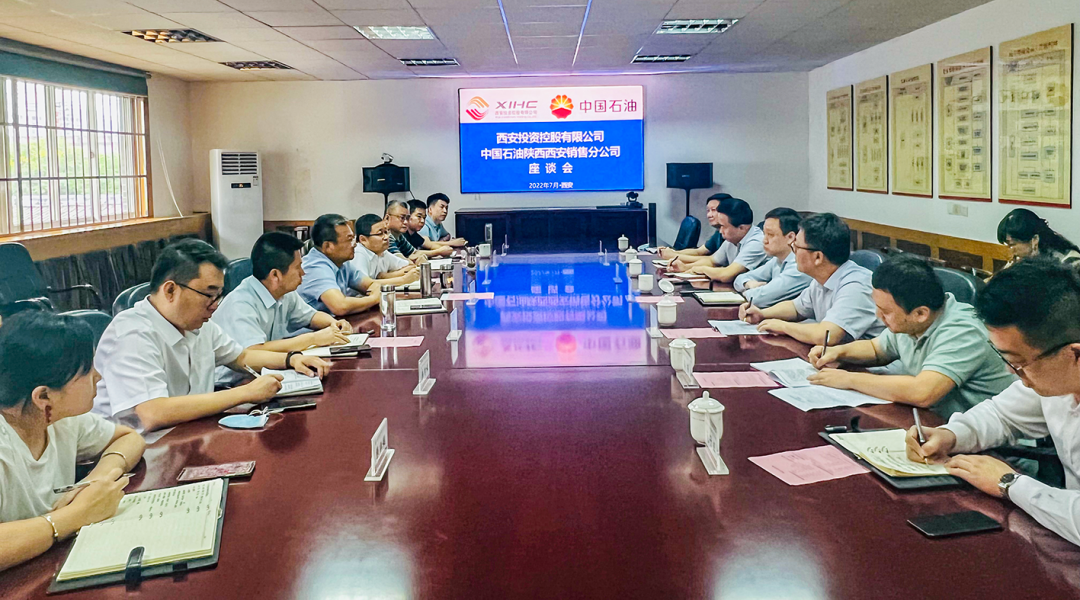 “引”金融活水，“潤(rùn)”實(shí)業(yè)沃土