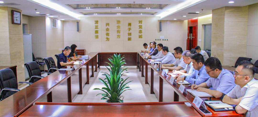 市紀(jì)委監(jiān)委駐市財(cái)政局紀(jì)檢監(jiān)察組赴我公司檢查黨風(fēng)廉政建設(shè)工作 市紀(jì)委監(jiān)委駐市財(cái)政局紀(jì)檢監(jiān)察組赴我公司檢查黨風(fēng)廉政建設(shè)工作