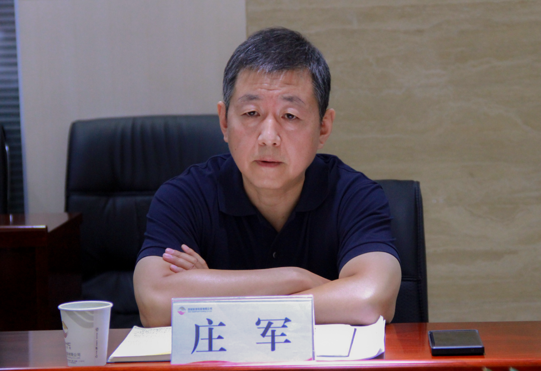 市紀(jì)委監(jiān)委駐市財(cái)政局紀(jì)檢監(jiān)察組赴我公司檢查黨風(fēng)廉政建設(shè)工作 市紀(jì)委監(jiān)委駐市財(cái)政局紀(jì)檢監(jiān)察組赴我公司檢查黨風(fēng)廉政建設(shè)工作