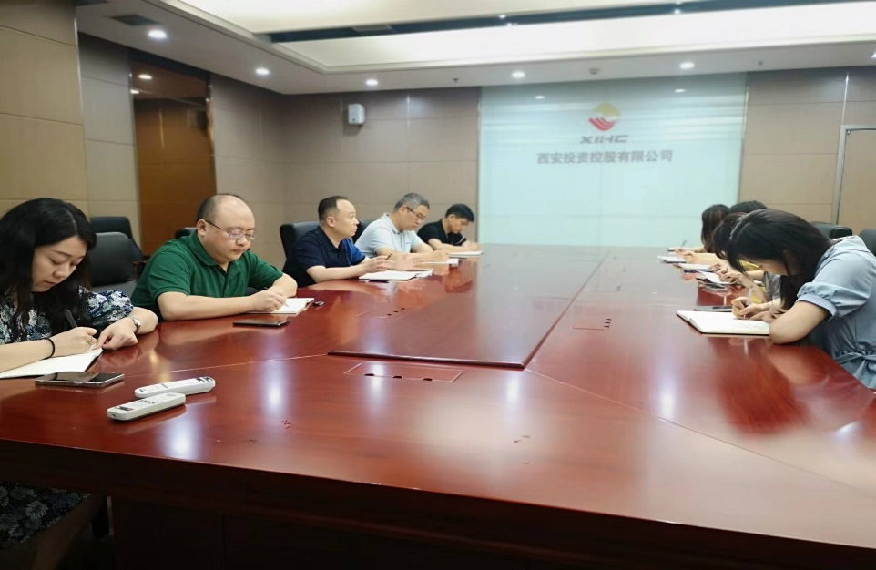 新征程 再出發(fā) || 法律事務(wù)部、長(zhǎng)安財(cái)通召開(kāi)2022年上半年經(jīng)營(yíng)分析會(huì)