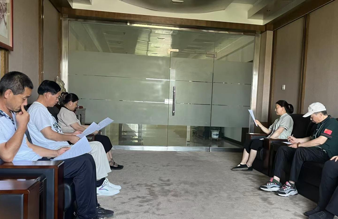 安全生產月 || 市投資公司、頤信養(yǎng)老公司開展安全生產月活動