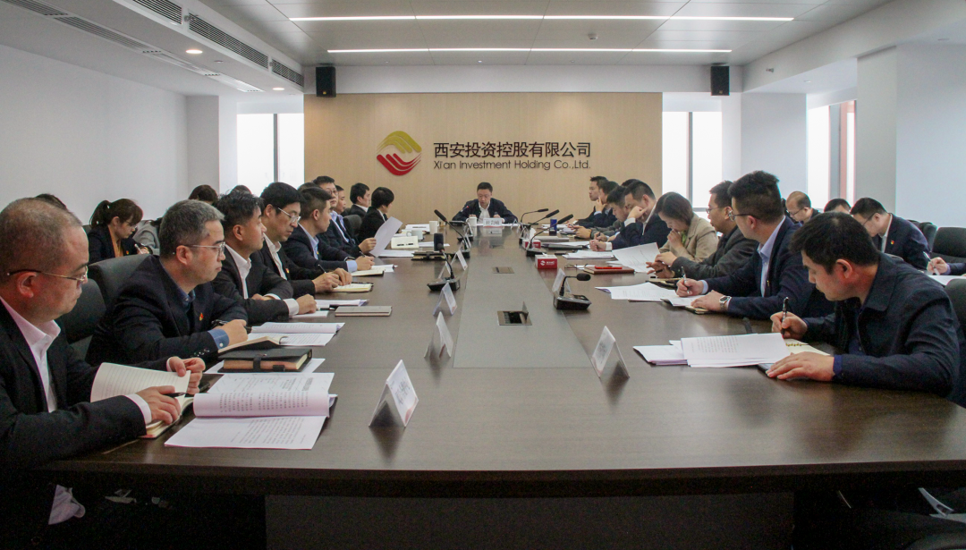 公司學(xué)習(xí)黨的二十大精神，傳達(dá)市委常委會(huì)（擴(kuò)大）會(huì)議精神_復(fù)制