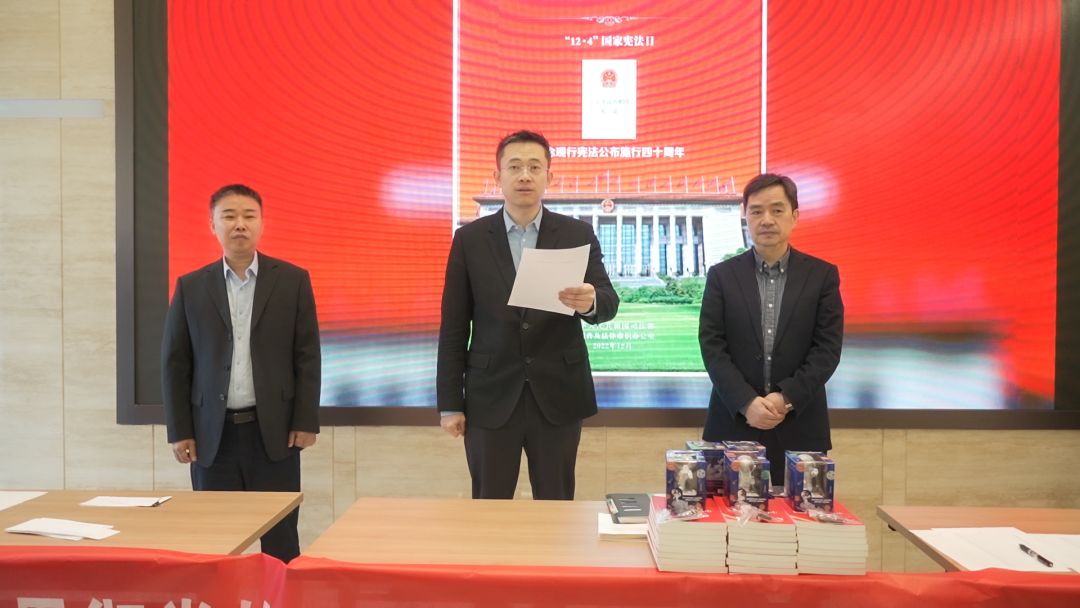 公司憲法宣傳周，啟動(dòng)！