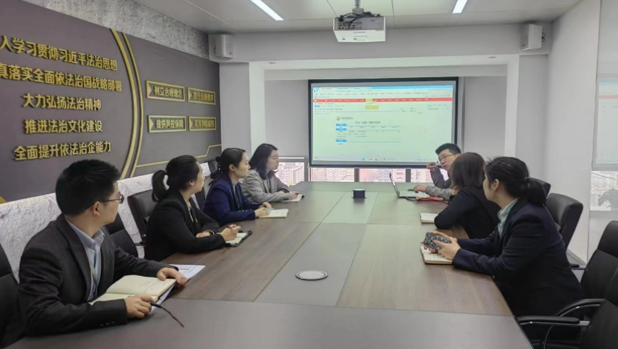 人力資源中心召開人力資源系統(tǒng)業(yè)務(wù)對接會 人力資源中心召開人力資源系統(tǒng)業(yè)務(wù)對接會