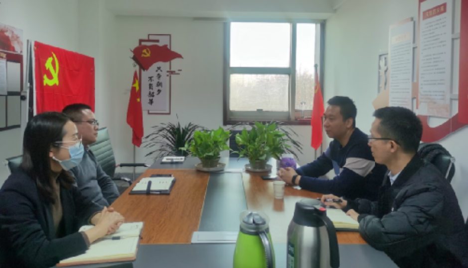 財金基金與灃東資本進行座談交流 財金基金與灃東資本進行座談交流