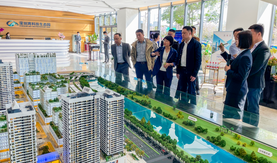 構(gòu)建新發(fā)展格局——公司赴深圳開展考察和座談交流 構(gòu)建新發(fā)展格局——公司赴深圳開展考察和座談交流