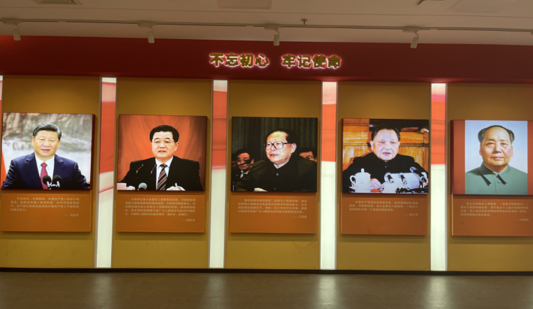 紀(jì)檢監(jiān)察室赴西安警示教育基地開展實地調(diào)研 紀(jì)檢監(jiān)察室赴西安警示教育基地開展實地調(diào)研