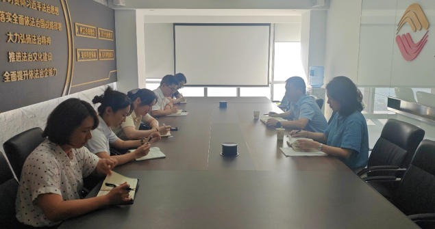 人力資源中心召開(kāi)“人力資源專題調(diào)研工作布置會(huì)”