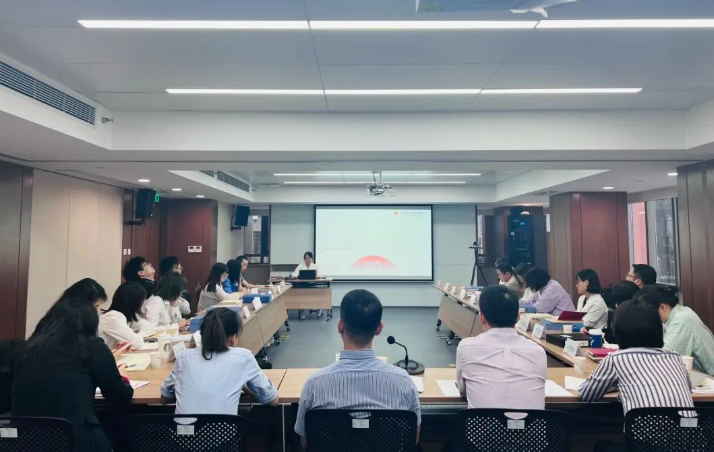 第三期黨建共享沙龍，來啦！