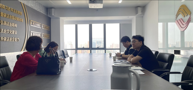 股權(quán)管理部、法律事務中心與博金擔保座談交流
